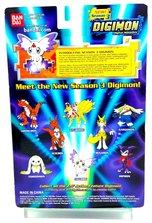 2001 Digimon Series-3 Kyubimon #363 3pcs (5) 2001 Digimon Series-3 Kyubimon #363 3pcs (5)