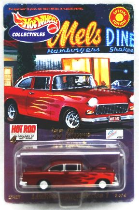 Hot Wheels Vintage Series '55 Chevy 1955 Chevrolet Nomad Yellow 1/64 Scale 