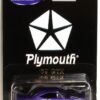 '69 GTX Street Machines- - Copy '69 GTX “#2/4 Series 1” (Hotwheels Collectibles “Special Limited Edition Plymouth Street Machines-Muscle Cars 1:64 Scale” Box Set) “Rare-Vintage” (2000)