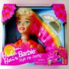 Hula Hair Barbie (Style Me Pretty)-1997