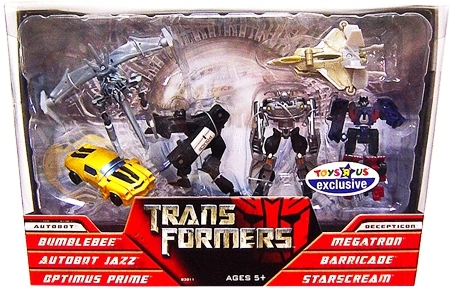 Legends Class Collectors 6 Pack (TRU Exclusive) 2007-b