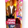 Shave n Style Ken-A