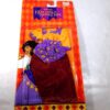 Dance Fantasy Fashion! (Disney The HunchBack of Notre Dame “Collection Fashion Pk”) Series-1 “Rare-Vintage” (1995)