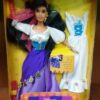 Esmeralda "12 Inch" (Disney The HunchBack of Notre Dame “12-Inch Action Figure”) Series-1 “Rare-Vintage” (1995)