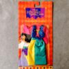 Festival of Fools Fashion! (Disney The HunchBack of Notre Dame “Collection Fashion Pk”) Series-1 “Rare-Vintage” (1995)