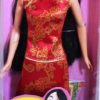 MULAN (Disney Mulan) Doll 1997-a