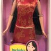 Mulan (Disney-Matel) 1997-01a