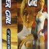 Power Girl 13-Inch Collector Edition (Boxed)-2a