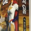 Power Girl 13-Inch Collector Edition (Boxed)-3