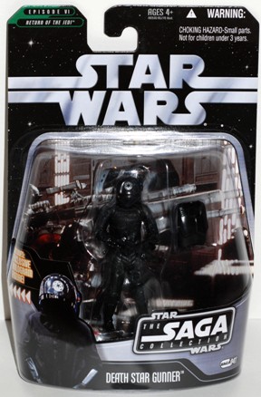 041-Death Star Gunner (Red Halo)-0 - Copy