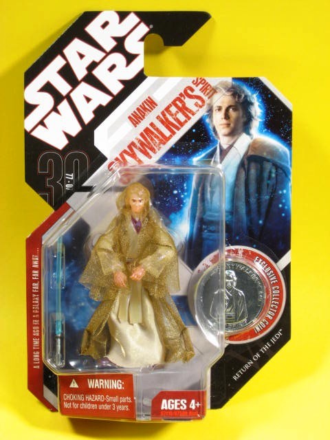 Anakin Skywalker (Jedi Spirit #45)-00