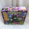 Bullet Bike -Mega Cycle (Jim Lee's "WildC.A.T.S.") Convert-Action-Teams Vehicle “Rare-Vintage” (1995) 