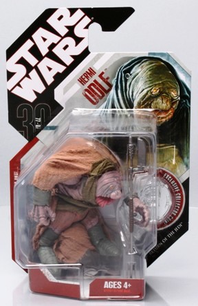 Hermie Odle (“Baragwin”) Card #29 Hermie Odle (“Baragwin”) Card #29