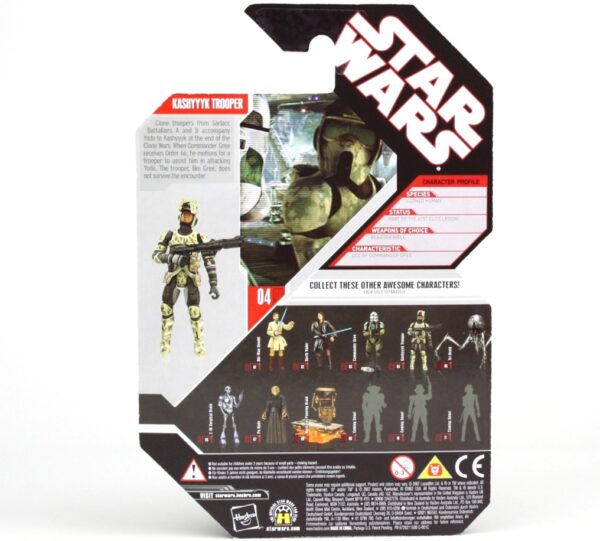 Kashyyyk Trooper (41st Elite legion)-01d