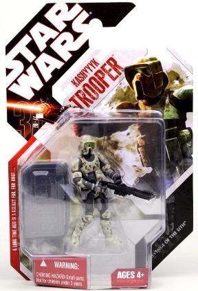 Kashyyyk Trooper (41st Elite legion) - Copy Kashyyyk Trooper (41st Elite legion) - Copy