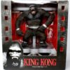 King Kong Deluxe Boxed Set (1)
