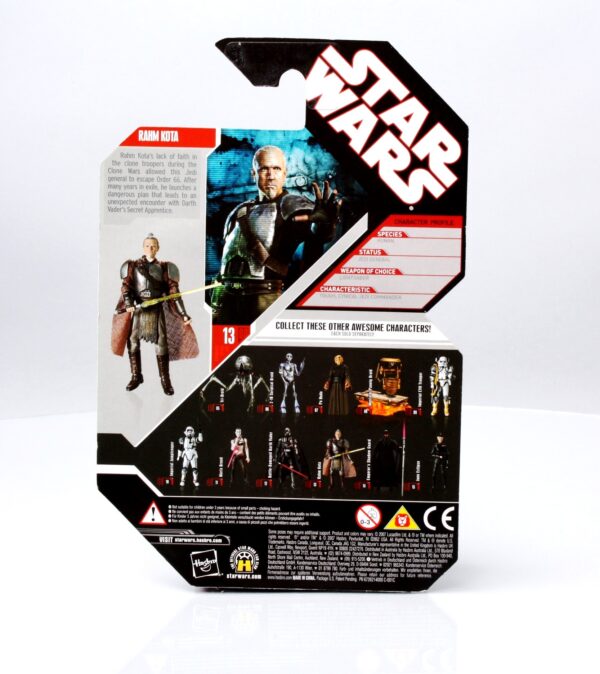 Rahm Kota-The Force Unleashed-1