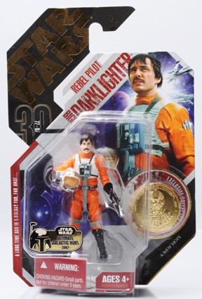 Rebel Pilot-Biggs Darklighter (Ultimate Galactic Hunt Edition) - Copy