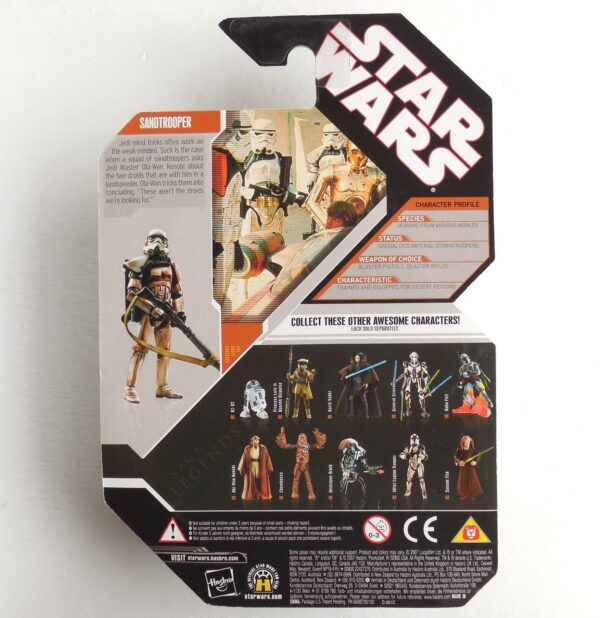 Sandtrooper Saga Legends (Fan Choice White Patch Clean)-d Sandtrooper Saga Legends (Fan Choice White Patch Clean)-d