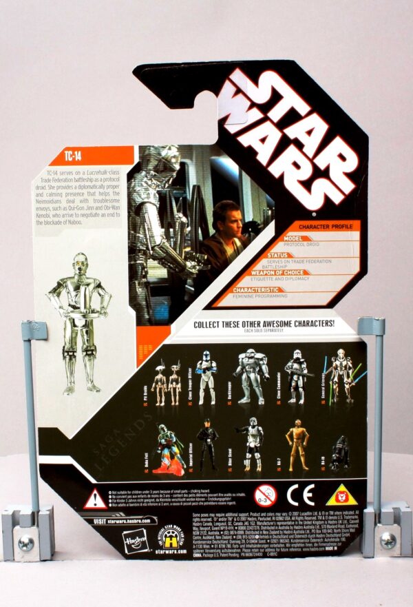 TC-14 (Feminine Programming) Protocol Droid-1