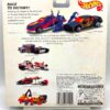 1996 Action Pack (Racing) Race To Victory! (5)