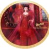Barbie As Scarlett O'Hara Collector Plate - Copy (2)