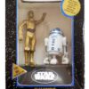ELECTRONIC TALKING BANK (C-3PO-R2D2)-0 ELECTRONIC TALKING BANK (C-3PO-R2D2)-0