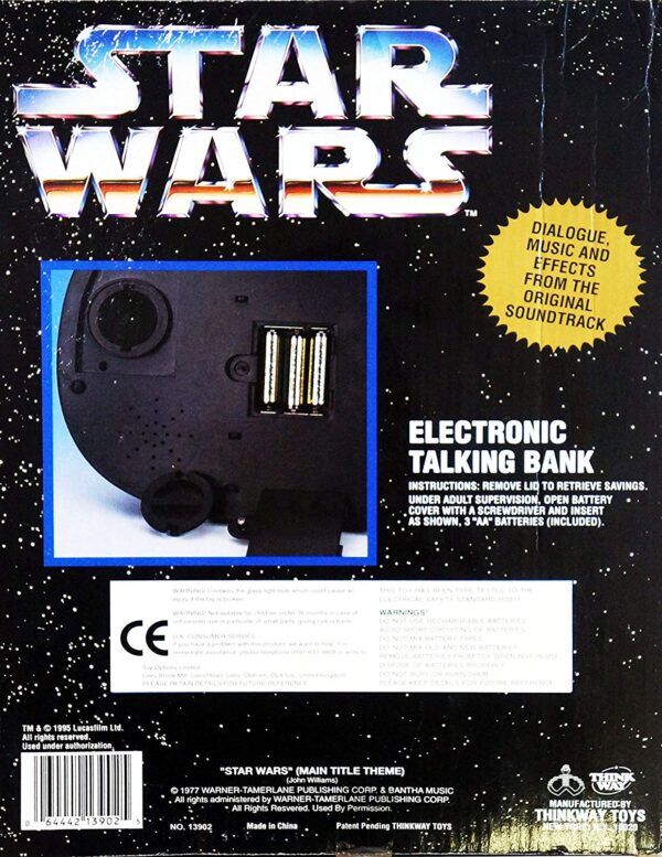 ELECTRONIC TALKING BANK (C-3PO-R2D2)-01bb ELECTRONIC TALKING BANK (C-3PO-R2D2)-01bb