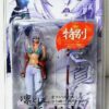 Tenjho-Tenge Special Edition-01ab