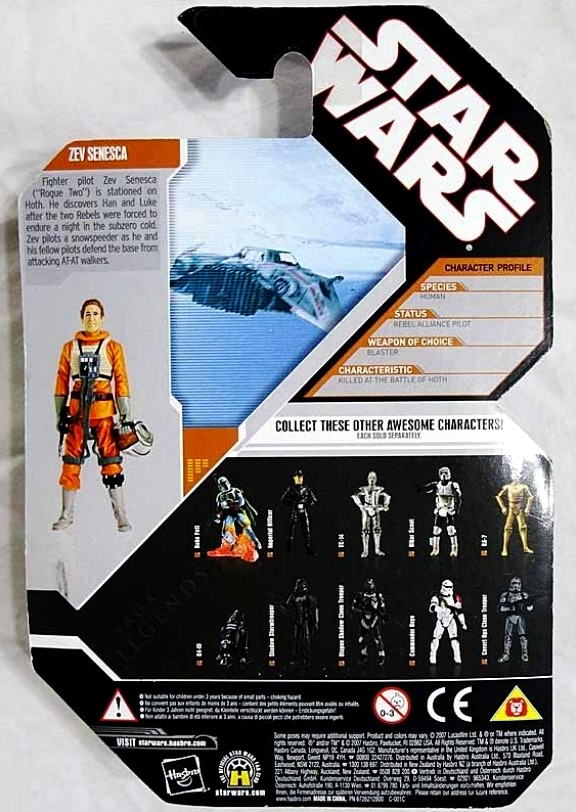 Zev Senesca (Saga Legends Edition)-01b