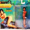 Jungle Girl “Girls Of Chiodo” (Skybolt Toyz Adult Action Figure Collection Series-1) “Rare-Vintage” (1998)
