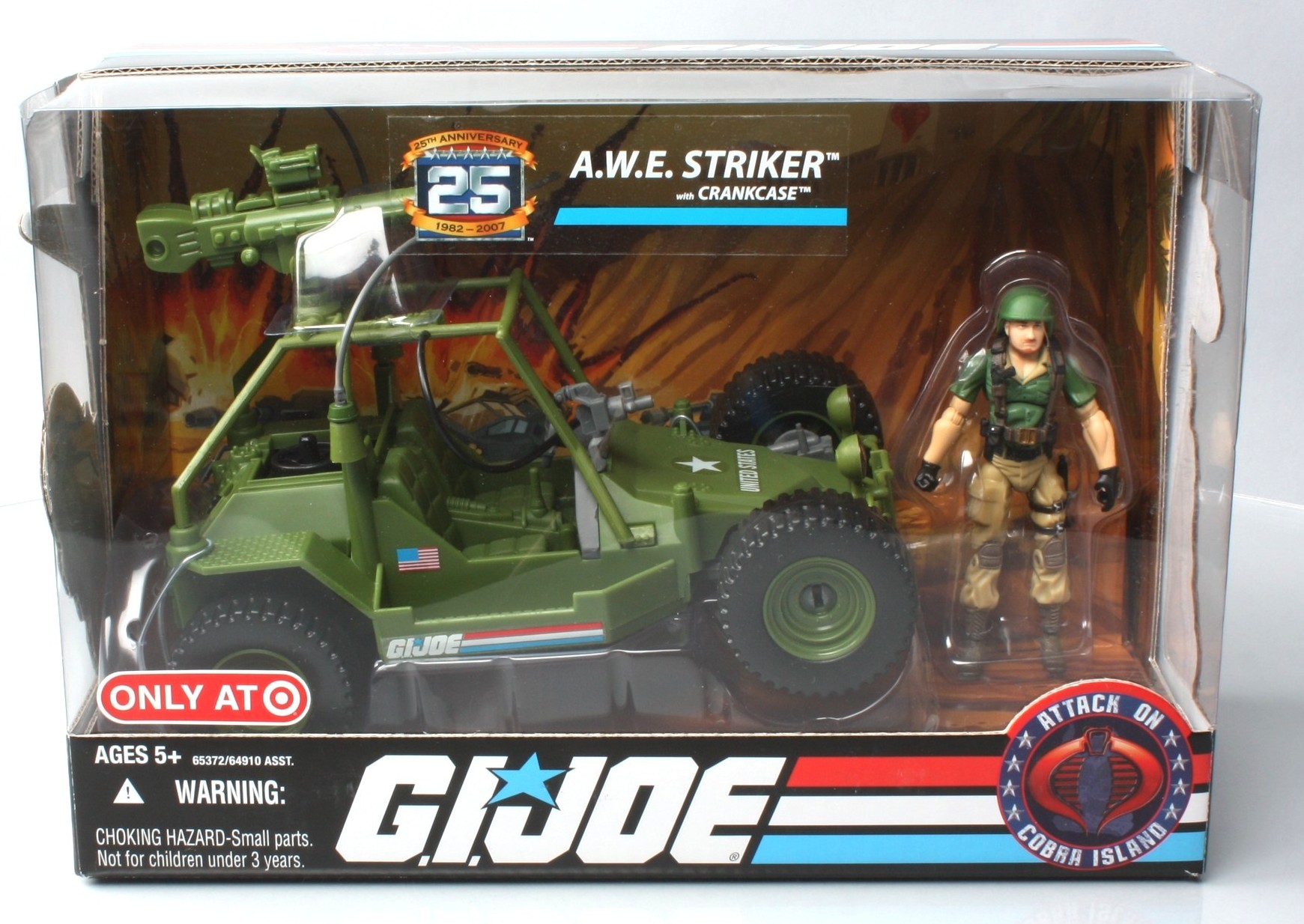 A.W.E Striker with Crankcase Exclusive Target - Copy