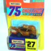 Tailgator “Card #27- Metallic Gold -1 of 10,000 Ltd. Ed.” (Matchbox 75 Gold Challenge Ltd. Ed. Series) “Rare-Vintage” (1997) 