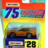 Mitsubishi Spyder “Card #28- Metallic Gold -1 of 10,000 Ltd. Ed.” (Matchbox 75 Gold Challenge Ltd. Ed. Series) “Rare-Vintage” (1997) 