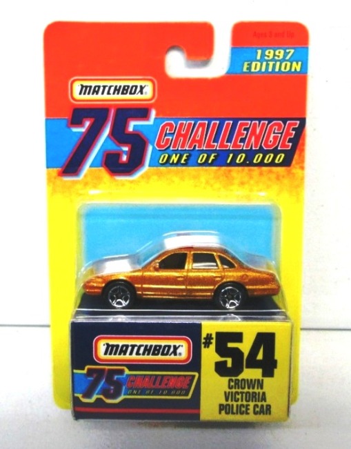Crown Victoria Police Car “Card #54- Metallic Gold -1 of 10,000 Ltd. Ed.” (Matchbox 75 Gold Challenge Ltd. Ed. Series) “Rare-Vintage” (1997) 