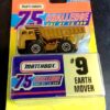 Earth Mover “Card #09- Metallic Gold -1 of 10,000 Ltd. Ed.” (Matchbox 75 Gold Challenge Ltd. Ed. Series) “Rare-Vintage” (1997)