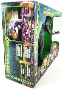 Godzilla Remote Control Fast Attack Godzilla (3)
