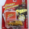 Vintage 1955 Ford Panel Truck-A