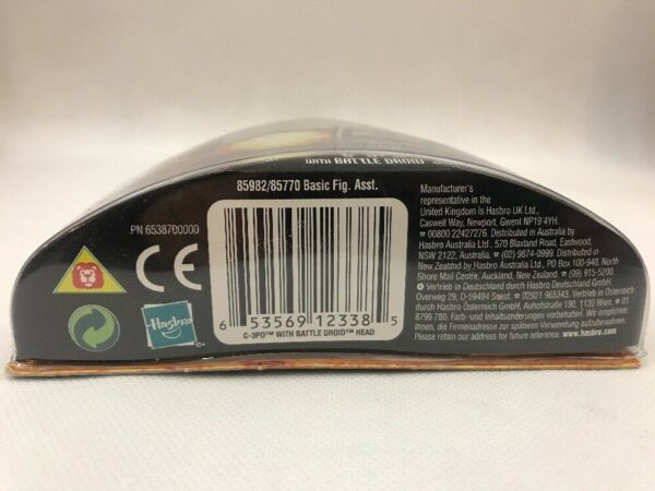 017-C-3PO Variant (with C-3PO Head)-1d