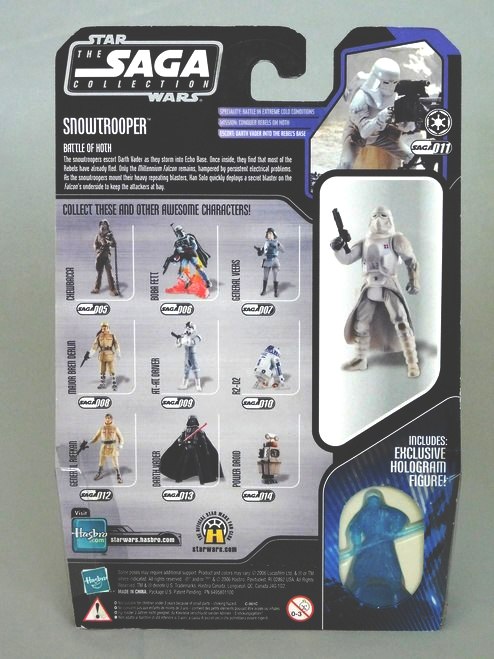 11-Snowtrooper Blue Hologram-01a 11-Snowtrooper Blue Hologram-01a