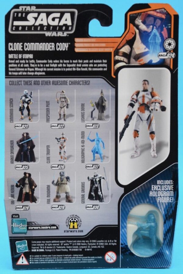 24-Commander Cody (Blue)-1d