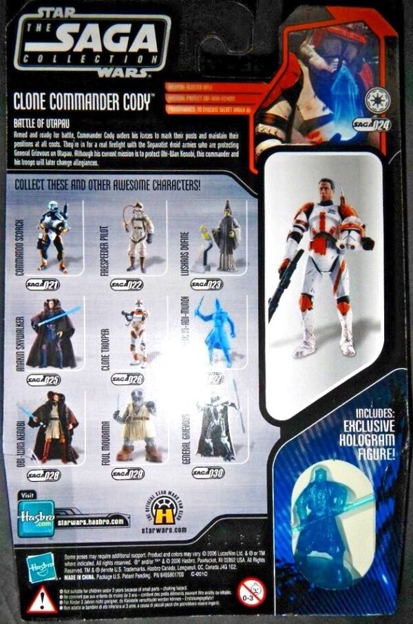 24-Commander Cody (Blue)-1ee