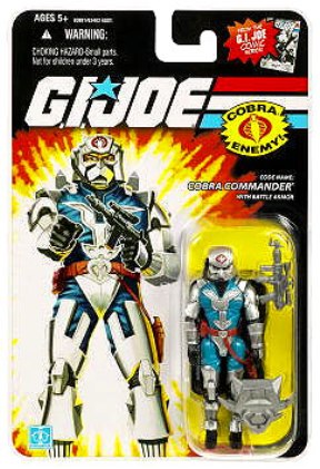 Cobra Commander (Battle Armor) 32 - Copy Cobra Commander (Battle Armor) 32 - Copy