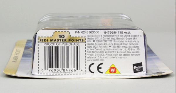 General Jan Dodonna Battle Of Yavin (3)