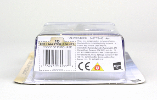 Luke Skywalker (Throne Room Duel) Corrected-4