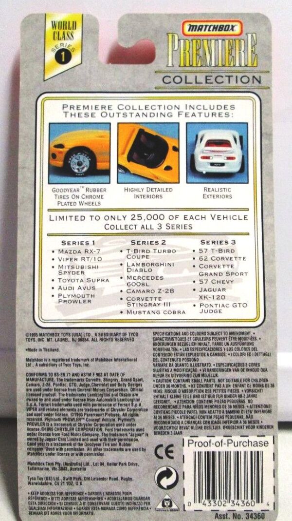 Plymouth Prowler “Purple - 1 of 25,000”! (Matchbox “Premiere World Class” Limited Edition Collection Series-1) “Rare-Vintage” (1996) 