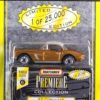 1962 Corvette “Gold & Silver- 1 of 25,000”! (Matchbox “Premiere World Class” Limited Edition Collection Series-6) “Rare-Vintage” (1996) 