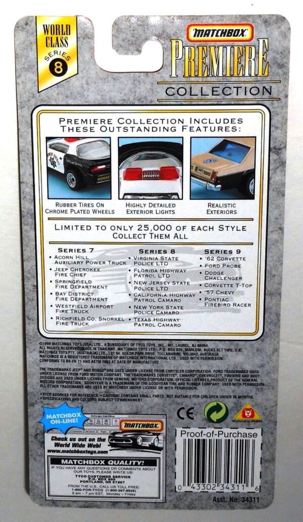 Virginia State Police LTD “Purple- 1 of 25,000”! (Matchbox “Premiere World Class Police” Limited Edition Collection Series-8) “Rare-Vintage” (1997)