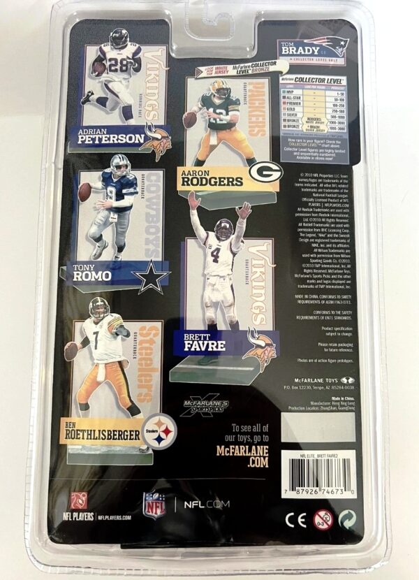 2010 McFarlane NFL Elite Brett Favre (Target Exclusive) S-1 (4)