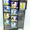 2010 McFarlane S-24 ED Reed White 1pc (4)